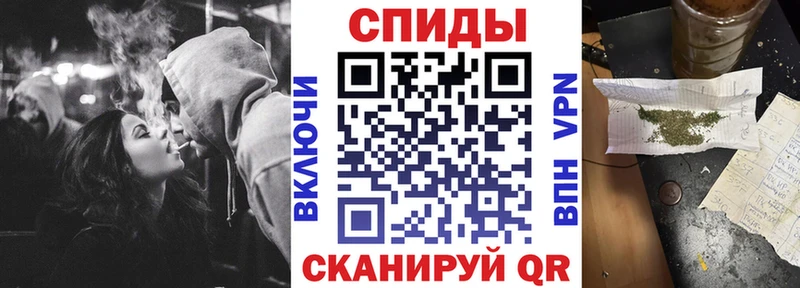 где купить наркотик  Канск  БУТИРАТ GHB 