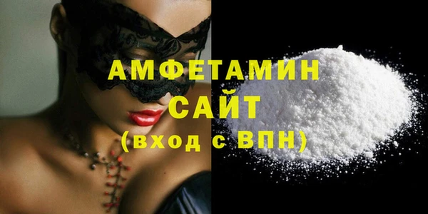 соль курить ск Алексеевка