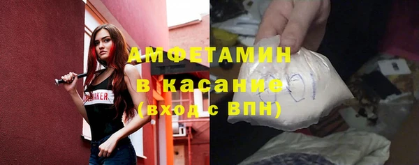 mdpv Абаза