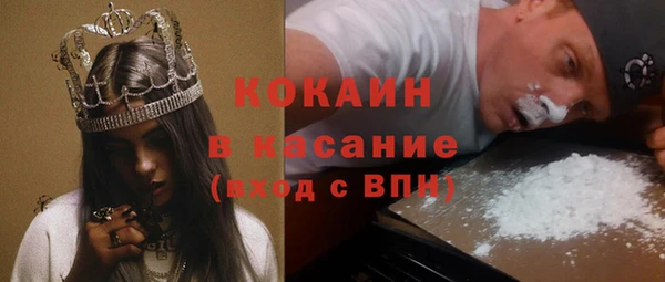 соль курить ск Алексеевка