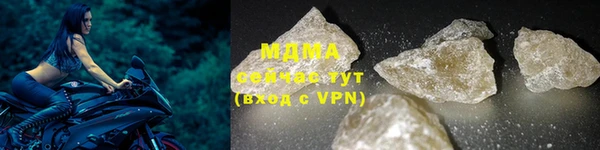 COCAINE Алзамай