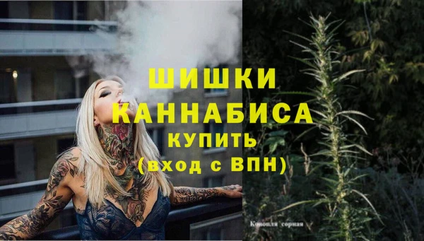 COCAINE Алзамай