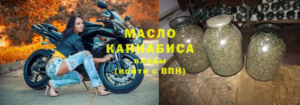 сатива Россошь