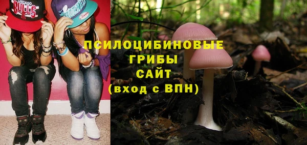 марихуана Ростов