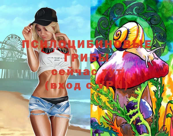 COCAINE Алзамай