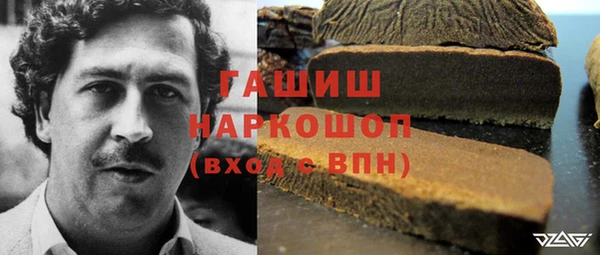 соль курить ск Алексеевка